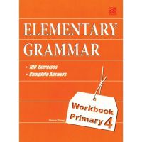 Kid Plus หนังสือเรียนระดับประถมศึกษา Elementary Grammar Workbook Primary 4