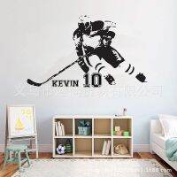 [COD] Athlete Playing Hockey No. 10 Pattern Decoration Bedroom Room Decals Removable