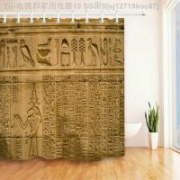 【CW】❁۩✔  Egyptian Hieroglyph Shower Curtain Pharaoh Pattern Curtains Hanging