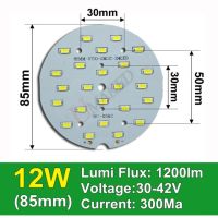 【✴COD✴】 yuanbianr929269 หลอดไฟ Led Smd5730 12W 18W แผง Pcb สำหรับไฟดาวน์ไลท์ติดเพดาน