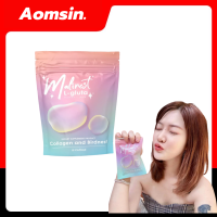 ของแท้ Malinest L-Gluta ผลิตภัณฑ์เสริมอาหาร มาลิเนสท์ แอลกลูต้า ตัวดังในtiktok บรรจุ 15 เม็ด/ซอง