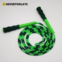 ┇❄ Soft PVC beads 17cm handle coated with rubber 2.6 meters 8.53ft kids adult jump rope beaded skip rope skipping