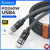 สายชาร์จอย่างรวดเร็ว ORICO 240วัตต์ PD USB4สายเคเบิลข้อมูล PD3.1สายไฟเกิดสำหรับแล็ปท็อป,8พัน60เฮิร์ต40Gbps Type C เคเบิ้ลสนับสนุนทีวีปลอดภัยขับเคลื่อนด้วยหนังม้วนเก็บสาย