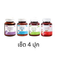 ของแท้100% //โปรชายนิ่ง 4  ปุก //กลูต้าอาโมนิ+ซีโรสฮิป+อาโมนิซิงค์+อาโมนิกรีน+อาโมนิแม็กไนค์