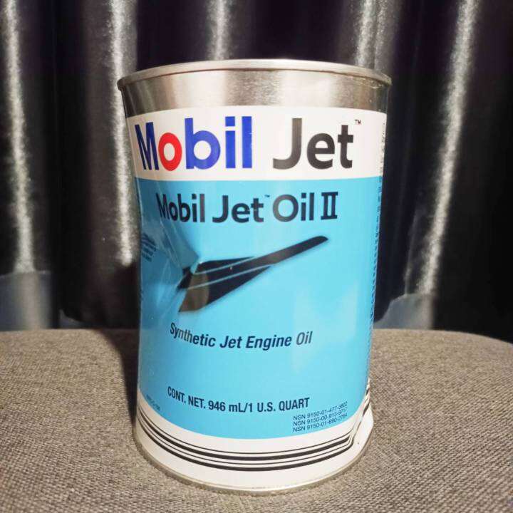 Mobil Jet Oil-ll **ลดราคา**กระป๋องใหม่แค่บุบ | Lazada.co.th
