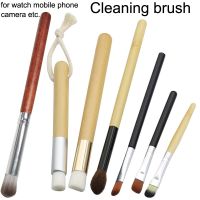 【YF】 Watch Cleaning Hair Brush Movement Small Part Mobile Phone Camera Maintenance Repair Tool