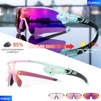 【CW】♝♣∋  Photochromic Men Fashion Cycling Glasses Sport Fishing Driving Sunglasses MTB Racing Goggles Eyewear