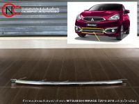 คิ้วคาดบนช่องลมกันชนหน้า ตัวกลาง MITSUBISHI MIRAGE ปี2015-2018 แท้ (ชุบโครเมี่ยม) **ราคาพร้อมส่ง**