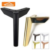 4Pcs Metal Furniture Legs Black Gold Height 8/10/12/15cm Sofa Feet for Cabinet Bed Dresser Coffee Table Legs Replacement Legs Furniture Protectors Rep