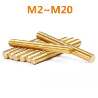 M2 M2.5 M3 M4 M5 M6 M8 M10 M12 M14M16M18M20 Length 30~500mm Copper Full Thread Bar Screw Brass Threaded Tooth Strip Threaded Rod Screw Nut Drivers