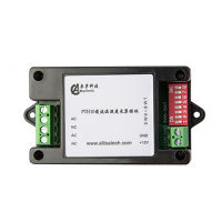 PTH10 Carrier อุณหภูมิและความชื้น Acquisition Terminal MODBUS RTU โปรโตคอลการสื่อสารสูงสุด255โหนด