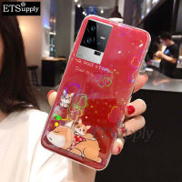 ใหม่เคสโทรศัพท์ VIVO Iqoo 11เคสนิ่มลายการ์ตูนอโวคาโดรูปหมาและหมีแมวน่ารักเคสหลังซิลิโคนสำหรับ VIVO Iqoo เคส11Pro