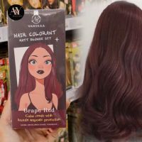 VANEKAA HAIR COLORANT (Grape Red) ผลิตภัณฑ์เปลี่ยนสีผม สีติดทน ไม่ทำร้ายเส้นผม 100 ml.