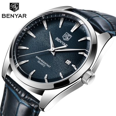 [COD] Cross-border new Binya watch mens quartz fashion simple trendy waterproof business leather 5163
