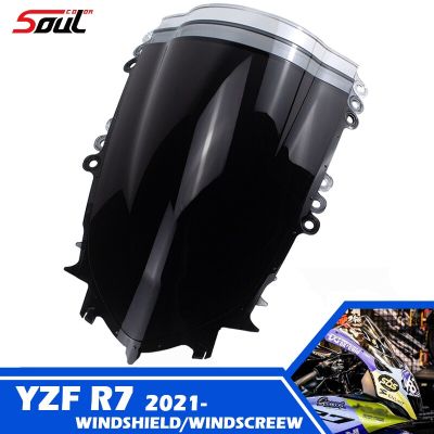 รถจักรยานยนต์กีฬากระจก Visor สีดำกระจกเหมาะกับสำหรับ YAMAHA YZF R7 2021 2022 YZF-R7 21-22คู่ Bule