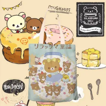 Cute Rilakkuma Plush Pencil Cases for Girls Kids School