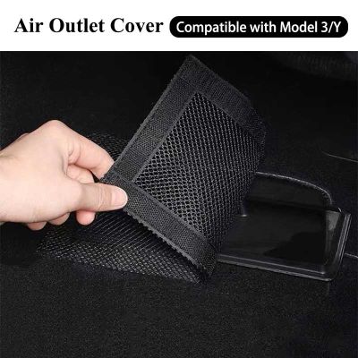 Compatible with Tesla 3 Y Car Air Outlet Cover Rear Under Vent Anti-blocking Dust Covers 2/4pcs