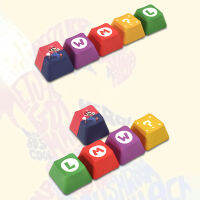 5Pcs Keycaps สวมใส่สบาย Ergonomic Non-Fading Indeformable เปลี่ยน PBT Gaming Keyboard Key Cap สำหรับ Office 5Pcs Creative PBT