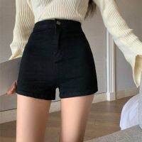 Itim na masikip maong shorts pambabae bagong net pulang mainit mataas na baywang nababanat hot girl super short hot pants