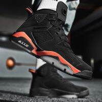 Sneakers Mens Basketball Shoes Fashion Male Comfortable Sports Shoes Gym Training Athletic Shoes Zapatos Casuales De Hombre