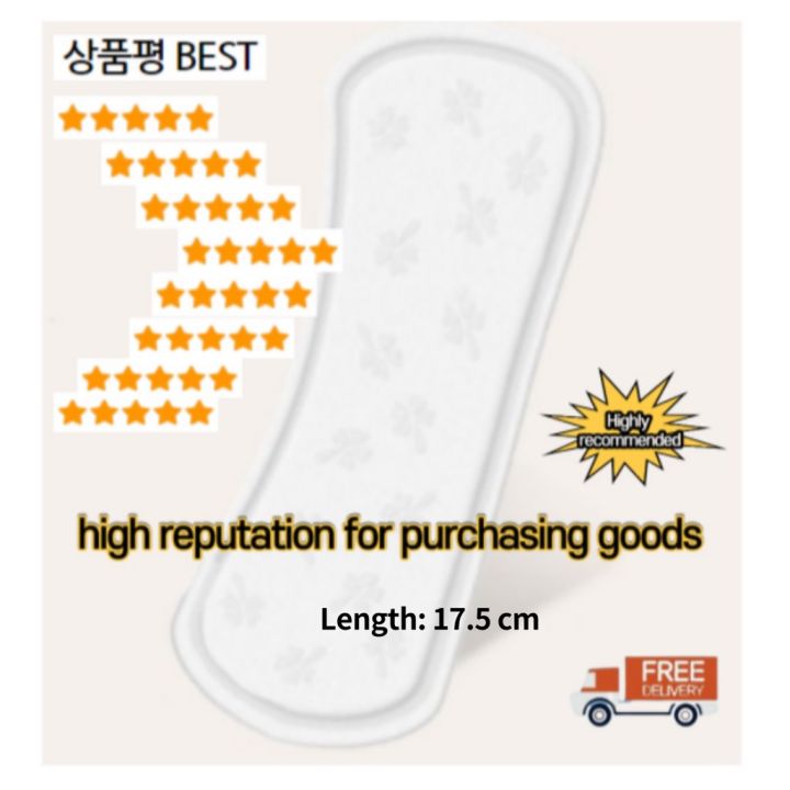 free-gift-korea-yejimiin-daily-cotton-long-panty-liner-81ea-x-3pcs-243ea