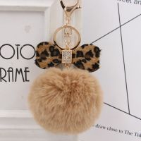 【CW】 Bow Rhinestone Keychain Fluffy Faux Fur Pompoms Keyring for