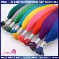 JENSFN Straight  I Tip  Color Hair Extensions 0.5g/Strand  14"-20"Inch  Remy Natural Fusion Human Hair Keratin Capsule