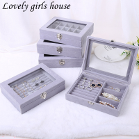 【♡Lovely girls house♡】กล่องจัดระเบียบโชว์แหวนเครื่องประดับกำมะหยี่แบบพกพาแฟชั่นกล่องใส่ต่างหูที่ใส่ถาดกันฝุ่นกล่องจัดเก็บเครื่องประดับกล่องโชว์