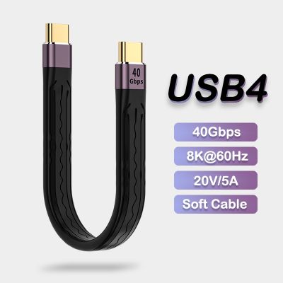 [HOT RUXMMMLHJ 566] USB Gen3 4.0 40Gbps สายฟ้า3ซิงค์ข้อมูลสาย SSD PD 100W 5A ที่ชาร์จไฟรวดเร็ว USB USB C ถึง Type C 8K 60Hz USB-C สำหรับ MacBook Pro