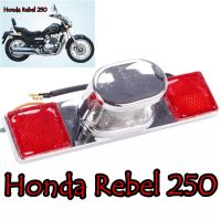 แท้ พร้อมจัดส่ง เหมาะสำหรับ ฮอนด้า รีเบล 250 Honda Rebel 250