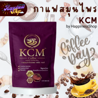 กาแฟ KCM Coffee กาแฟสมุนไพร กาแฟเพื่อสุขภาพ