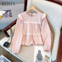 REHIN เสื้อสตรีขอบใบบัวสวยหวาน,เสื้อแฟชั่นดีไซน์ทันสมัยเสื้อแขนยาวใหม่สำหรับฤดูใบไม้ร่วง