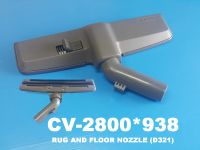 RUG AND FLOOR NOZZLE (D321) แปรงดูดพรม ยี่ห้อ Hitachi อะไหล่แท้ พาร์ท CV-2800*938