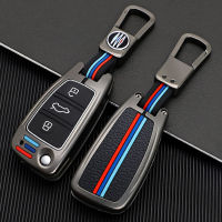 Color alloy car key case Cover For Chery Key Case Protecting Holder ARRIZO7 E3 E5 A3 A5 Tiggo 3 5 Fulwin2 Eastar Remote