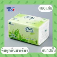 งานใหม่พร้อมส่ง ทิชชู่หนา3ชั้น กลิ่นชาเขียว หอมกลิ่นละมุน เช็ดหน้า เช็ดมือได้