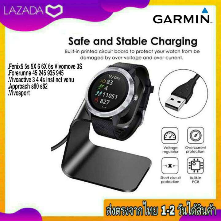 ที่ชาร์จนาฬิกา-สายชาร์จนาฬิกา-garmin-รุ่น-fenix-5-5s-5x-6-6x-6s-forerunner-935-945-245-45-vivoactive-3-4-4s-instinct-venu-sq2-2s