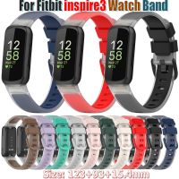 สายรัดข้อมืออัจฉริยะสำหรับ Fitbit Inspire3สายรัดโปร่งใสข้อมือสปอร์ตซิลิโคนสายนาฬิกาข้อมือสำหรับ Fitbit Inspire 3 Watch