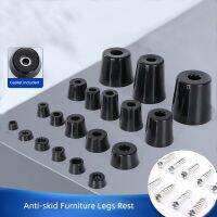 hotx【DT】 10pcs Anti-skid Legs Rest Feet Conical Rubber Foot for Cabinet Bed Table Protector Parts