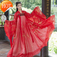 Hanfu โบราณครั้งล่าสุด