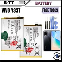 แบตเตอรี่ แท้ New vivo Y33T Battery, Model: B-T7  Battery Free พร้อมชุดไขควง สินค้ารับประกัน⏳ 6 เดือน ส่งออกทุกวัน ส่งตรงจากไทย