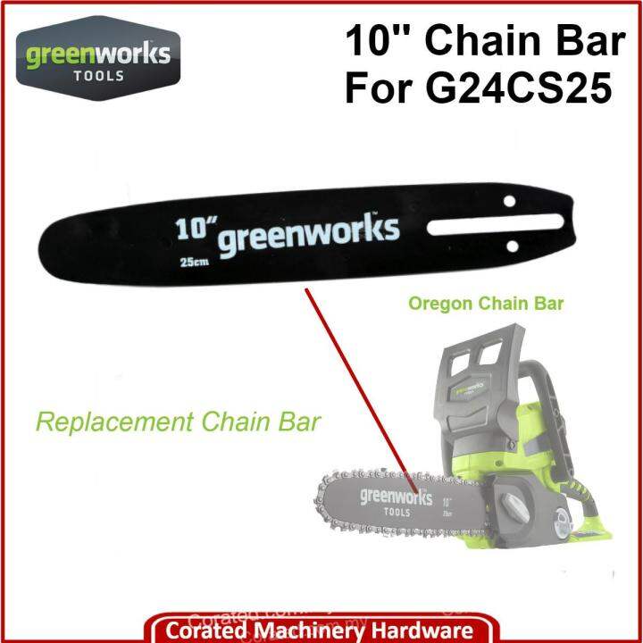 [Corated] Greenworks 10'' 25mm Replacement Chain Bar For G24CS25