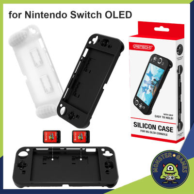 ซิลิโคน Nintendo Switch OLED (ที่กันกระแทก Nintendo Switch OLED)(Silicone for Nintendo Switch OLED)(ซิลิโคน switch oled)(GP-341)