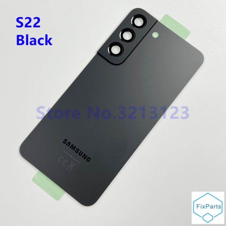 กระจกด้านหลังอะไหล่ซัมซุง-galaxy-s22-s22-5g-s901-s901b-s22บวก-s906ฝาหลังปิดโทรศัพท์ปลอกหุ้มช่องหลังเคสกันน้ำ