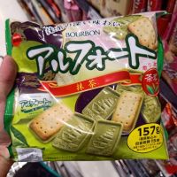 อาหารนำเข้า? Bon Bonlford Bad Cookie Cookie Chocolate Legs Imported Japanese Bourbon Matcha Cookie 168g