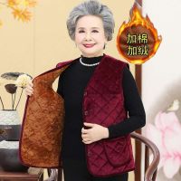 [COD] Mothers vest plus velvet thick grandma winter clothes old lady womens for middle-aged and elderly people to keep warm