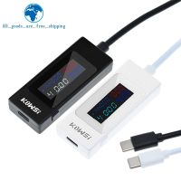 TZT 4-30V 6.5A Voltage Type-C USB-C Tester Current Timing Ammeter Digital USB Charger KWS-065C