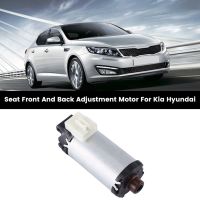 Car Seat Motor Seat Front and Back Adjustment Motor for 88581-3S000 88581-C1000