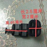 Trolley box trolley built-in parts luggage bag repair telescopic rod and trolley accessories