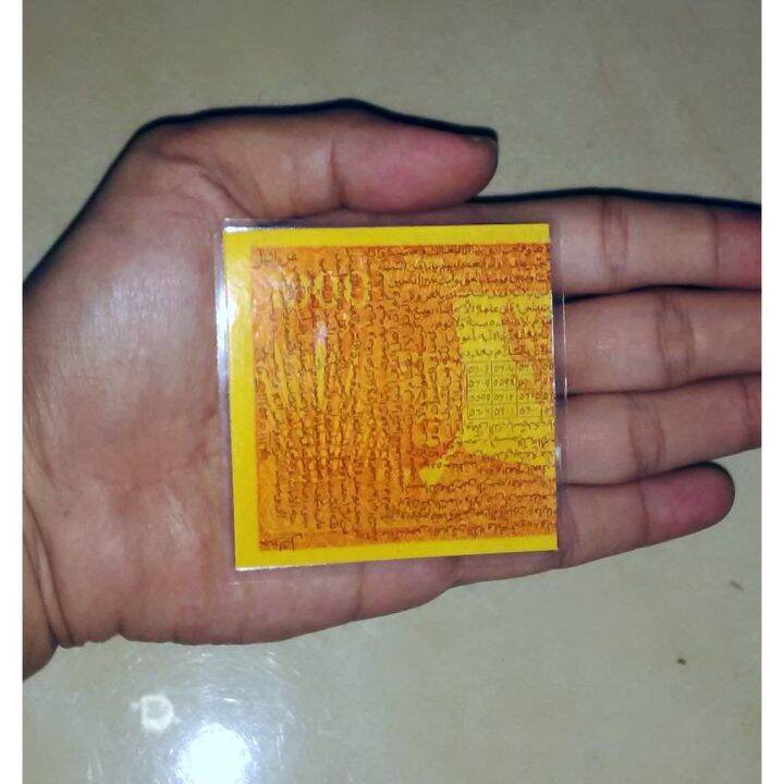 WAFAK GAMBAR SOEKARNO | Lazada Indonesia