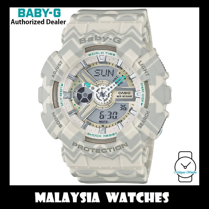 OFFICIAL WARRANTY) Casio Baby-G BA-110TP-8A Cream Tribal Pattern